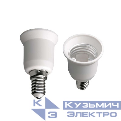 Переходник LH14-27L с E14 на E27 корпус PBT Uniel 06469