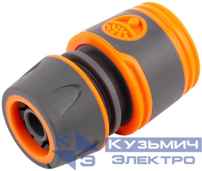 Соединитель двухкомпонентный 1/2дюйм FIT 77741