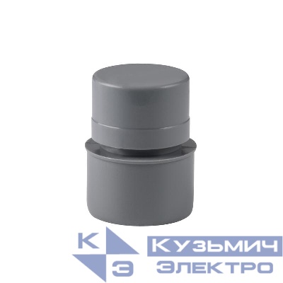 Аэратор ВК ПП 50 сер. RTP 36294