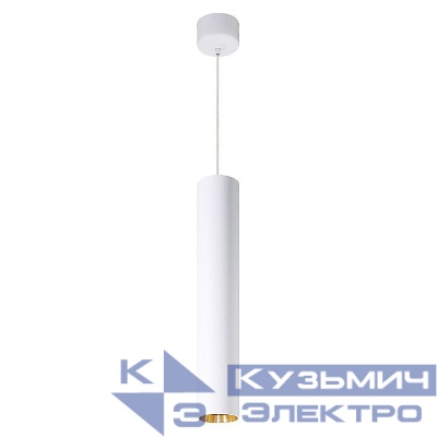 Светильник ML1018 35Вт 230В MR11 D40хH250 потолочн. на подвесе бел. + зол. FERON 51386