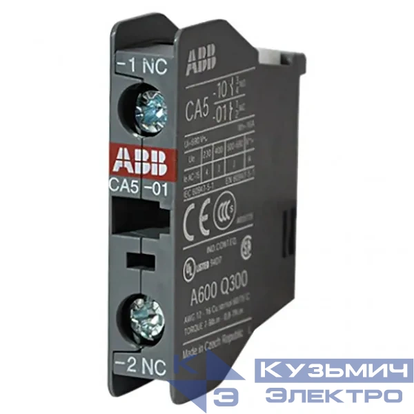 Контакт CA5-01 Н3 фронтальный для A9..A110 ABB 1SBN010010R1001