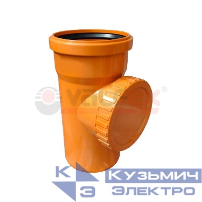 Ревизия с крышкой D 110мм рыжая (25) VALFEX 30103110