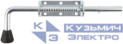 Засов пружинный накладной круглый ригель 300мм 66698