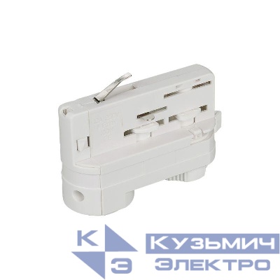 Адаптер LGD-4TR-ADAPTER-1-WH (C) (IP20 пластик) Arlight 024051