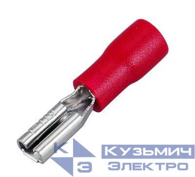 Клемма плоская изол. (гнездо) (VF 1.25-110(8)) REXANT 08-0411