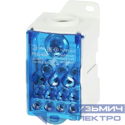 Блок распределительный на DIN-рейку NO-122-43 РБД-400А ЭРА Б0051117