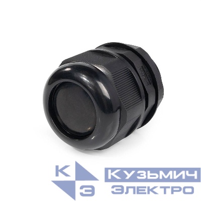 Ввод кабельный (сальник) MG-40 (уп.20шт) Fortisflex 80038