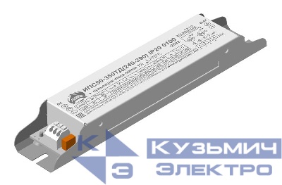 Источник питания ИПС50-390ТД(240-390) IP20 0100-7110 Аргос