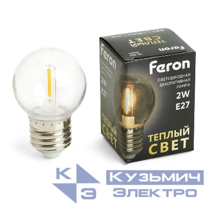 Лампа светодиодная LB-383 2Вт G45 шар прозрачная 2700К E27 230В FERON 48931