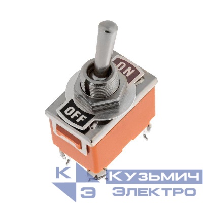 Тумблер 250В 15А (4c) ON-OFF 2п (KN-201) блист. Rexant 06-0326-B