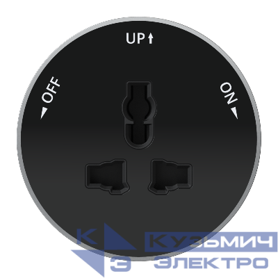 Розетка MultiTrack 13А 250В универс. круглая антрацит SE MTK13002B