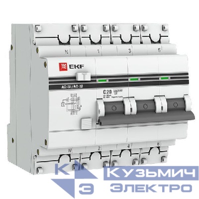Выключатель автоматический дифференциального тока 4п (3P+N) 20А 100мА тип АC 4.5кА АД-32 PROxima EKF DA32-20-100-4P-pro