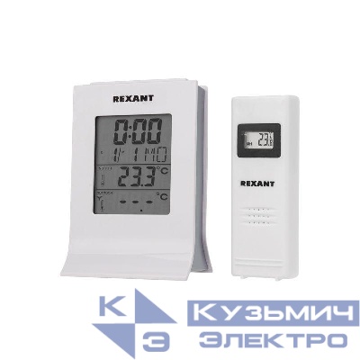 Метеостанция с беспроводным выносным датчиком Rexant 70-0595