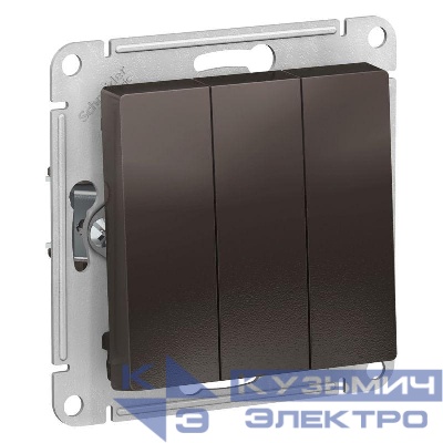 Выключатель 3-кл. СП AtlasDesign 10А IP20 (сх. 1+1+1) 10AX механизм мокко SE ATN000631