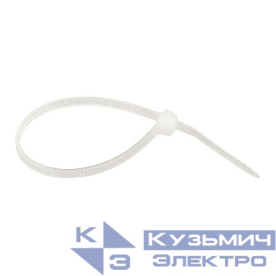 Хомут кабельный 2.5х120 нейл. бел. (уп.100шт) EKF plc-c-2.5x120