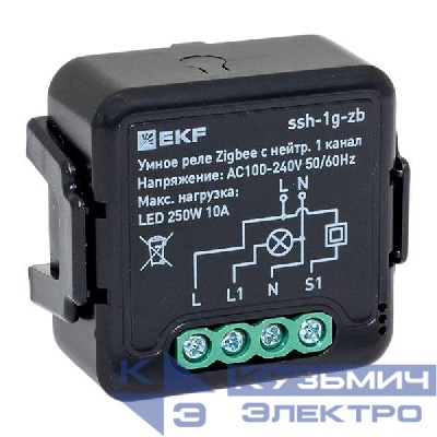 Реле умное в подрозетник 1-канальное Zigbee Connect Select с нейтралью EKF ssh-1g-zb