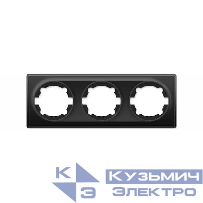Рамка 3-м Florence черн. 1E52301303 OneKeyElectro 2172830