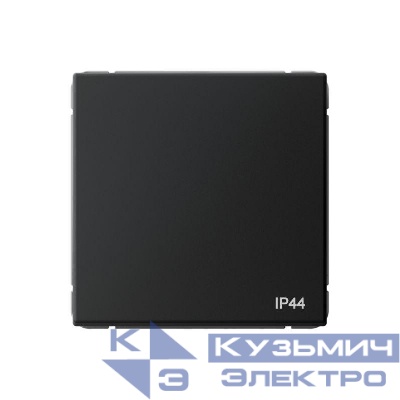 Переключатель 1-кл. ArtGallery IP44 10AX механизм карбон SE GAL441061