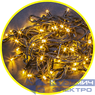 Гирлянда светодиодная 61 827 NGF-S01-140WW-10-15.5m-230-C8-BL-IP44 Navigator 61827