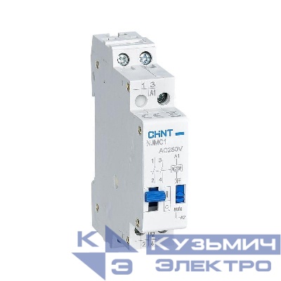 Реле импульсное NJMC1-16/2P AC 230В (R) CHINT 657053