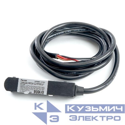 Соединитель-коннектор для низковольтного шинопровода черн. кабель 2м LD3001 FERON 41969
