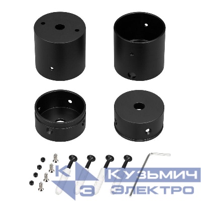 Крепление MOONLIGHT-VT-CEILING-DL-D40-BLACK алюм. (комплект) Arlight 047343