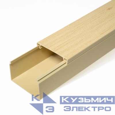 Кабель-канал 60х40 L2000 с двойн. замком сосна Промрукав PR.025449