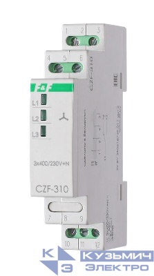 Реле контроля фаз CZF-310 (1 модуль; монтаж на DIN-рейке; 3х400/230+N 8А 1NO/NC IP20) F&F EA04.001.005