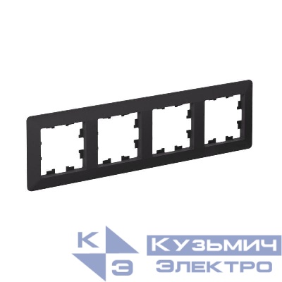 Рамка 4-м AtlasDesign Air карбон/дым. черн. SE ATN221004