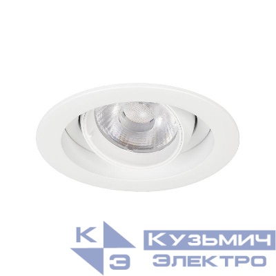 Светильник MS-VORTEX-BUILT-R90-12W Day4000 WH-WH 40 deg 230В 12Вт 4000К IP20 метал. Arlight 057758