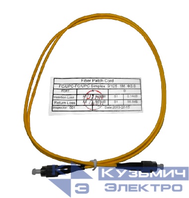 Патч-корд оптический соединительный FC-FC/UPC SM Simplex 3.0мм 9/125, 1м