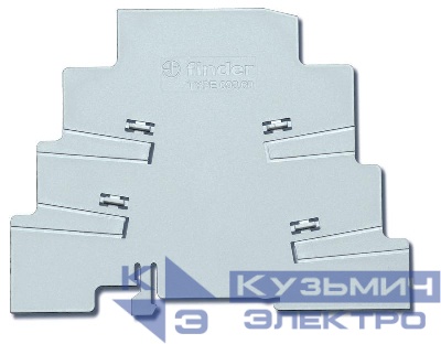 Разделитель двойного назначения пластиковый FINDER 09360