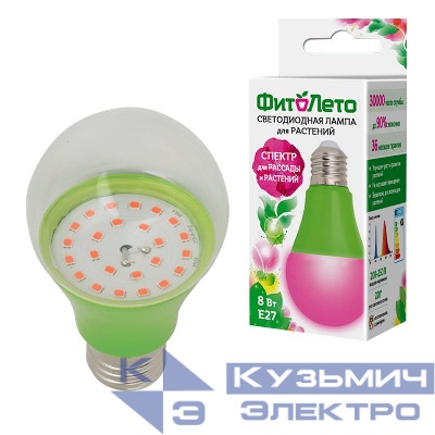 Лампа светодиодная LED-A60-8W/SPSB/E27/CL PLP30GR 8Вт A60 грушевидная прозрачная для растений спектр для рассады и цветения (упак. картон) Uniel UL-00004581