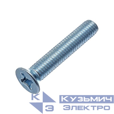 Винт с потайной головкой М6х16 DIN 965 класс прочн. 4.8 цинк (пакет) (уп.100шт) СТРОЙМЕТИЗ UTORM3091009