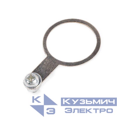 Кольцо заземления КЗ-М32 латун. Fortisflex 88657