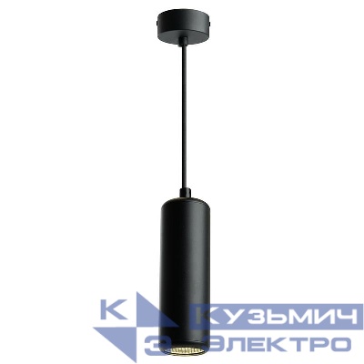 Светильник ML1841 35Вт 230В MR16 потолочн. на подвесе черн. зол. FERON 48394