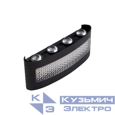 Светильник светодиодный PWL-81210 8Вт+4Вт 4000К IP54 230В BL архитектурный черн. JazzWay 5068759