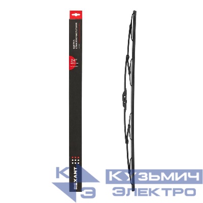 Щетка стеклоочистителя каркасная Classic 600мм Rexant 80-0907