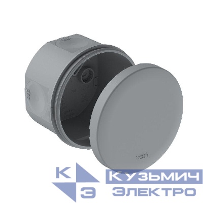 Коробка распределительная MultiBox IP66 d80х50 DIY (со стикером) сер. SE IMT351951