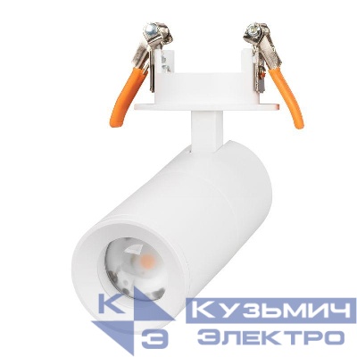 Светильник светодиодный LGD-ARTEMIS-BUILT-FLAP-R55-12W Warm3000 (WH 8-80 deg 230В) IP20 металл Arlight 051797