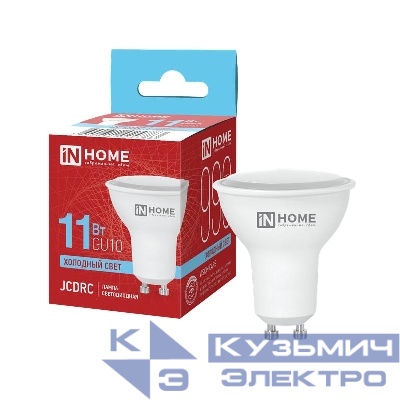 Лампа светодиодная LED-JCDRC-VC 11Вт рефлектор 6500К холод. бел. GU10 990лм 230В IN HOME 4690612024783