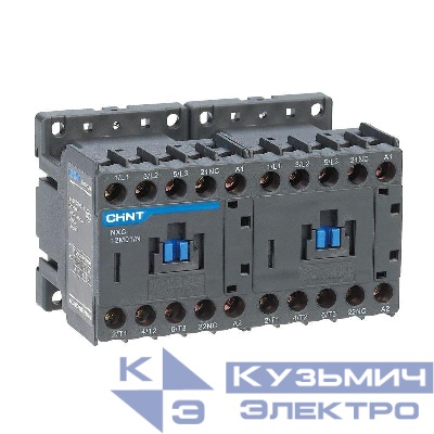 Контактор NXC-12M10/N реверс. 12А 220АС 1НО 50/60Гц CHINT 836628