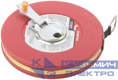 Рулетка 20м фибергласовая лента корпус пластик. красн. КУРС 17507