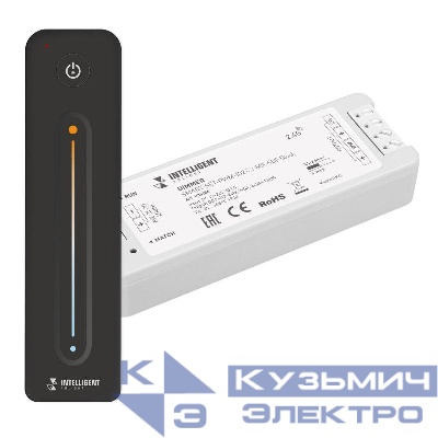 Диммер SMART-SET-PWM-102-72-MIX-SUF Black (12-24В 2х5А ПДУ LINE 2.4G) IP20 пластик INTELLIGENT ARLIGHT 036186