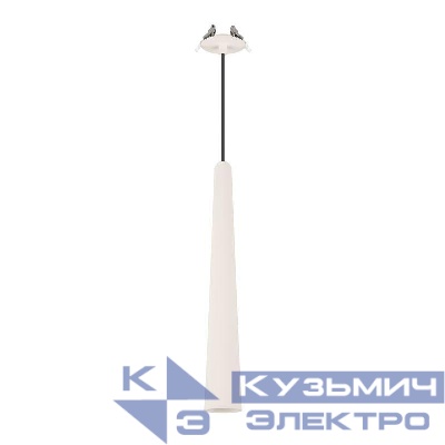 Светильник светодиодный SP-STIRIA-L400-R57-5W Warm2700 BG 36deg 230В IP20 2700К 5Вт метал. Arlight 054432