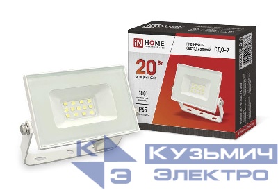 Прожектор светодиодный СДО-7 20Вт 6500К IP65 1800лм 230В бел. IN HOME 4690612034683