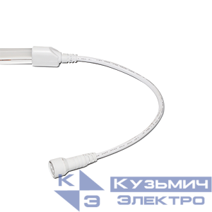 Комплект торцевых заглушек провод по направ. ленты 300мм для ленты NEON 7x15 SUPERFLEX (уп.5шт) VARTON V4-NS-00.0052.STR-0006