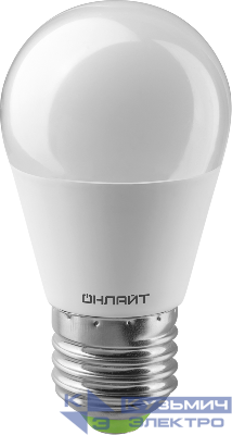 Лампа светодиодная 90 463 OLL-G45-15-230-6.5K-E27-FR 15Вт шар 6500К холод. бел. E27 1500лм 176-264В ОНЛАЙТ 90463