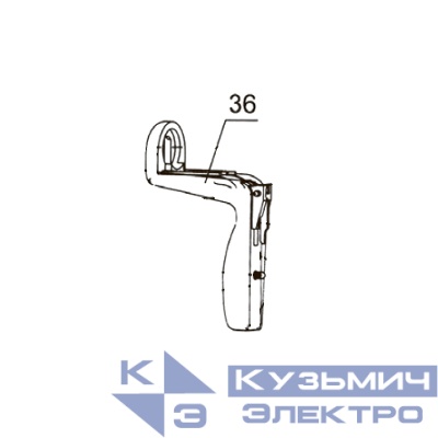 Запчасть №36 для PAG311BWT. Рукоятка в сборе
