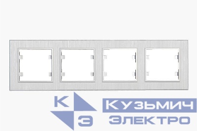 Рамка 4-м Karea LINE STAR жемчуж. Makel 86100704